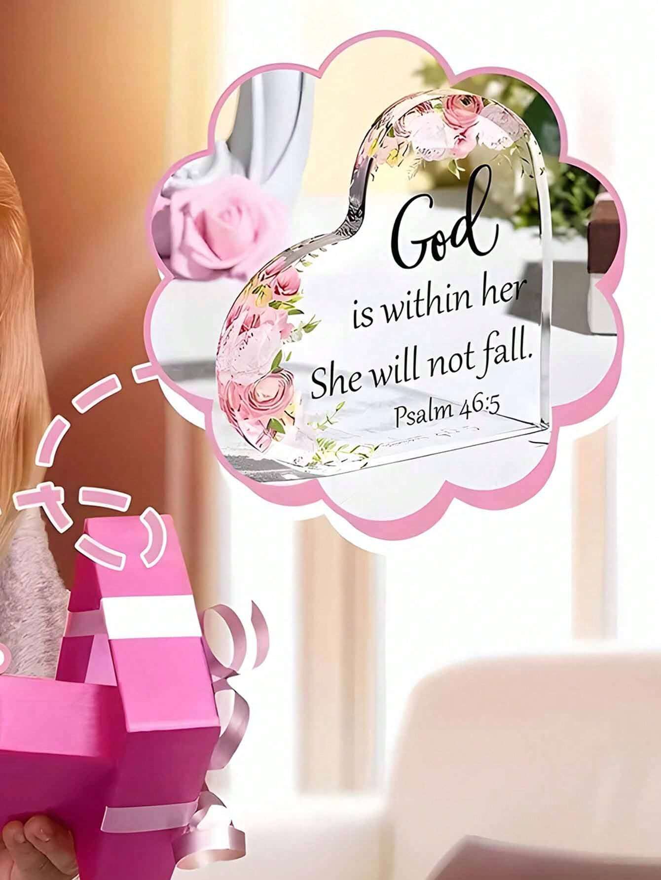 Inspiring Christian Acrylic Gift - 'She Will Not Fall' Bible Verse Decoration