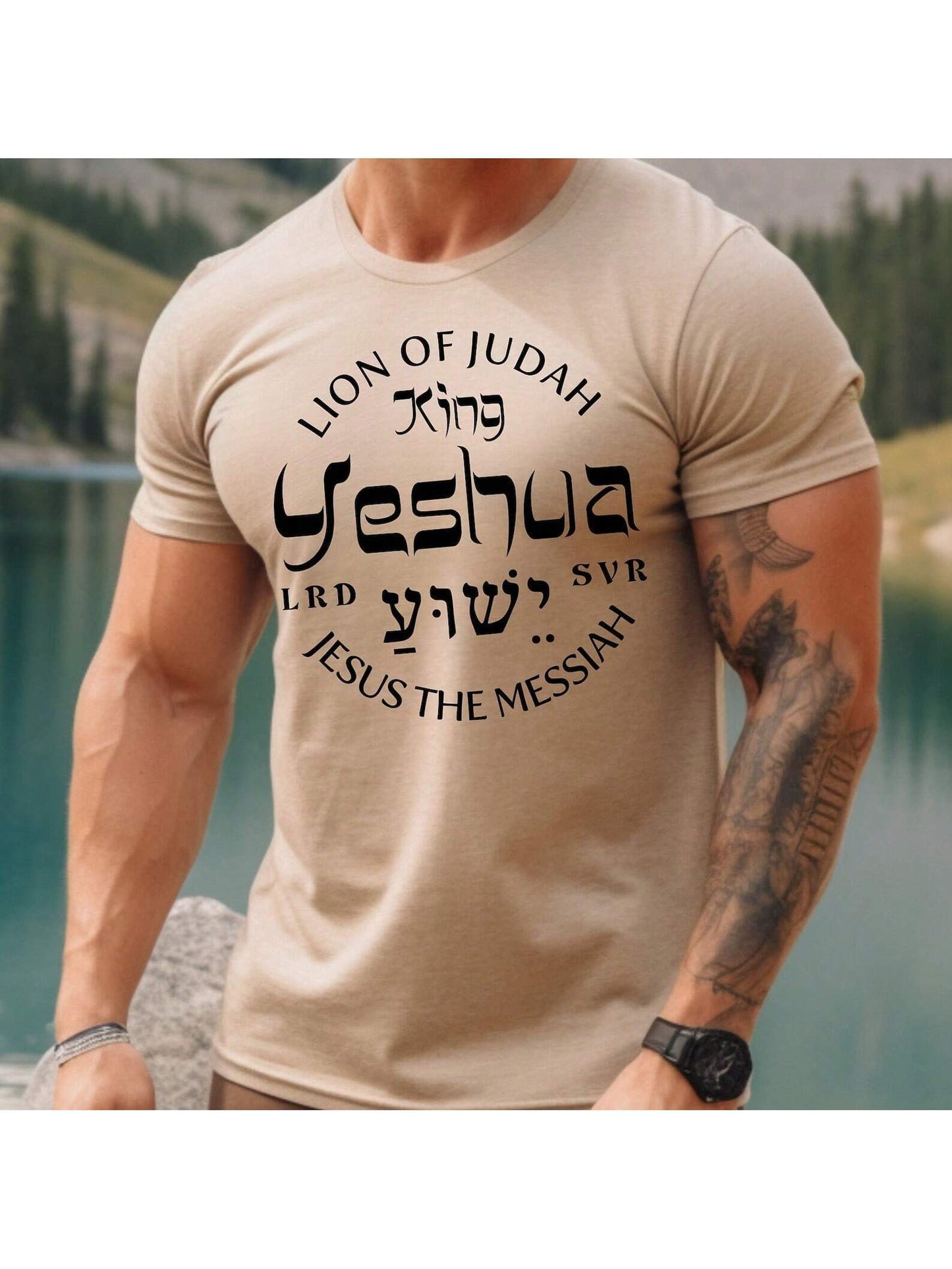 Yeshua T-shirt 